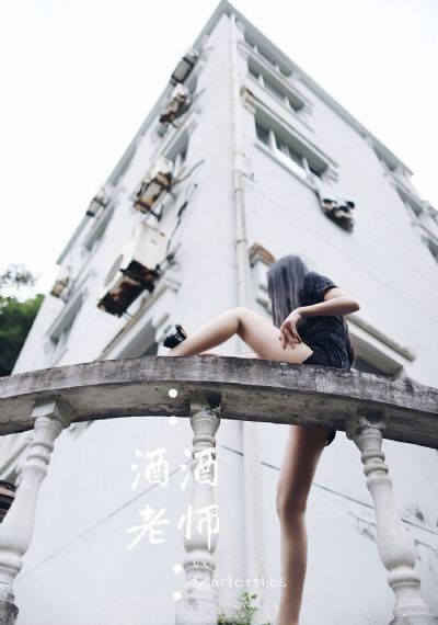 无法忍受完整版