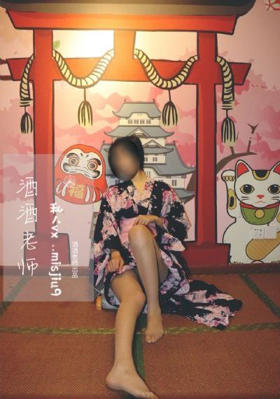 性调教视频