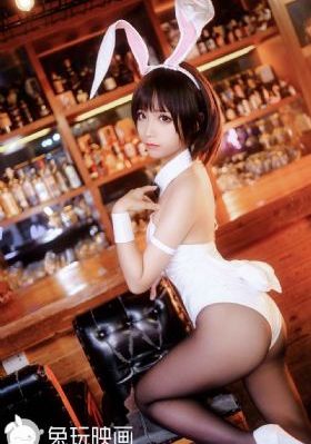 聊斋艳谭艳