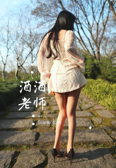 绝命制裁x