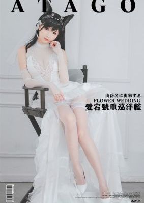 免费汉武大帝电视剧全集58