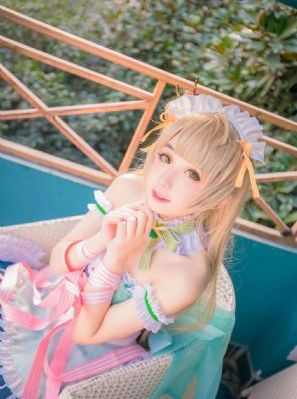 百万元与苦虫女