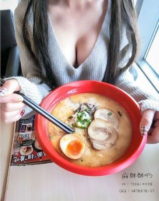 日本伦理在线